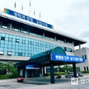 스포츠파크 족구장 이미지