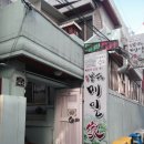 금정메밀가