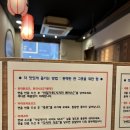 제따라멘부산 | 생각나서 또 온곳! 서면 라멘 맛집, 제따라멘 방문후기