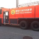 익산화학재난합동방재센터 이미지