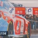 쌍용자동차정비전문점 이미지