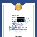 세연메디칼 이미지