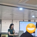 신월컴퓨터 | 양천청년아카데미 "일잘러의 AI시크릿" 후기