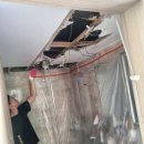 전농6 | 동대문구 전농SK아파트 아래층 물떨어짐 해결 후기