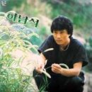 가요톱10 이미지