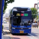 온양파출소~온양삼거리 이미지