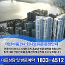 테넌바움294 이미지