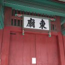 동묘시장 | 동묘시장 나들이 후기｜부모님과 다녀온 동묘 벼룩시장 방문기 (정확 정보 정리)