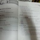 우정컴퓨터 Daum카페