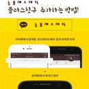 아연에스테틱