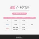 스마트KU 골프 파빌리온 | 파주 스마트ku 바른코스 미쁨코스 라운드후기