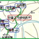 수리봉(395m).마두봉(476m).고마루봉(672m)형봉(520m).제봉(489m).땀봉(452m).삼각점 땀봉(448m)/강원평창 이미지