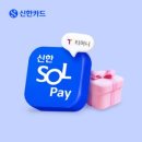 주식회사 마이쏠 화이트페이퍼