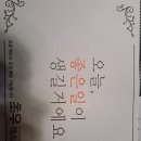 초우레스토랑 이미지