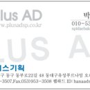 율하역 5번 출입구(2) 이미지