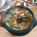 웰빙 전주콩나물 해장국 이미지