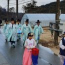 위촌1리 이미지