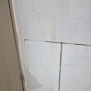 막곡길 | 화장실타일 부분수리 틈새 들뜸 깨짐 보수