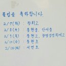 충현초교 앞 이미지