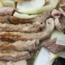 아빠소곱창