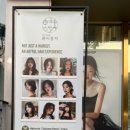 버티고개역2번출구 앞 이미지