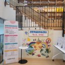 전민복합문화센터5층 이미지