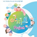 아지트-K 이미지