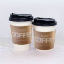 커피화이트컵 이미지