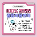 메디드리머 이미지