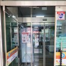 가정3동행정복지센터 이미지