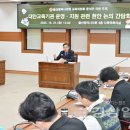 대영연합의원 이미지