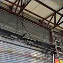 동보공업사 이미지