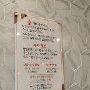 언양닭칼국수장생포점 | 울산 장생포 맛집 추천 - 초복엔 언양닭칼국수 내돈내산 후기