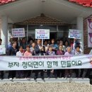 가현 경로당 이미지