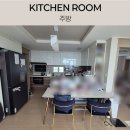 디자인집 네이버블로그