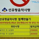 오늘;은커피 Daum카페