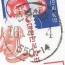 청하우체국 이미지