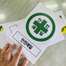 제일산업 이미지