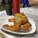 호남치킨