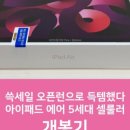 지우텔레콤 이미지