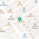 교촌치킨여서점 이미지