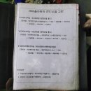 새마을로1L-2 이미지