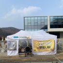 빛 살 -울림 | 🧊원주 빙하미술관 솔직 방문후기 / 주말나들이용 실내여행지 / 강원도핫플