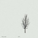 원예복지사 이미지