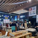 알로뷰 하남점 이미지