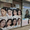 렌즈타운위드안경 이미지