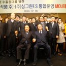 그린F.S 한국농어민신문