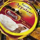 인도파파 | [말레이시아 마트 탐방] 인도 크래커 과자 파파돔(papadom) 초간단 조리