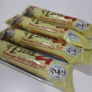 화정온한의원 이미지