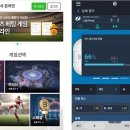 PC.승부사 이미지